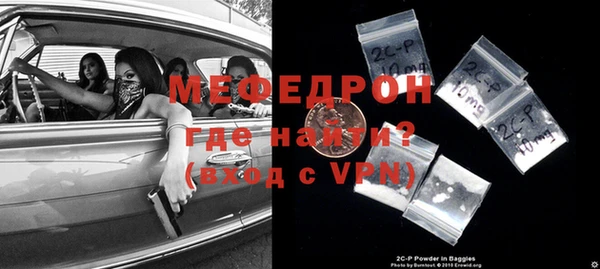 скорость mdpv Белоозёрский