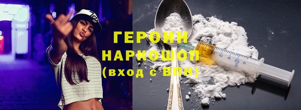 дживик Беломорск