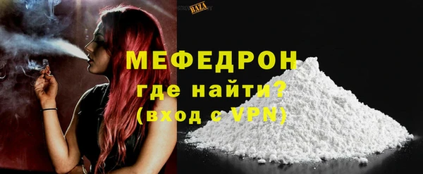 скорость mdpv Белоозёрский