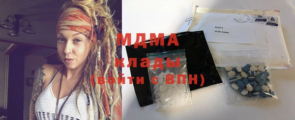 дживик Беломорск