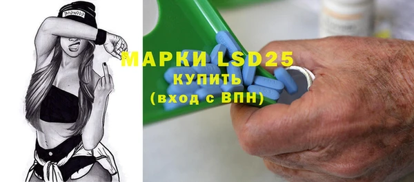 дмт Белокуриха