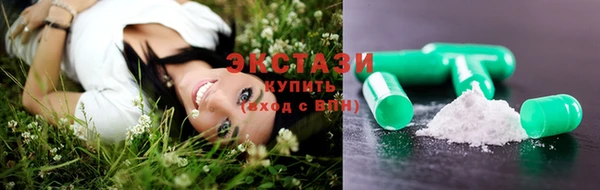 дмт Белокуриха