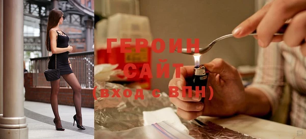 дмт Белокуриха