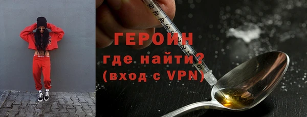 дмт Белокуриха