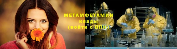 скорость mdpv Белоозёрский