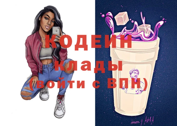 дмт Белокуриха