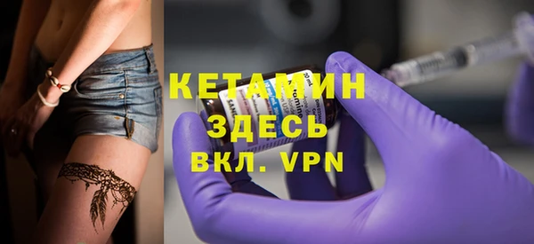 дживик Беломорск