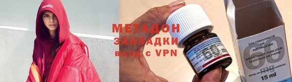 скорость mdpv Белоозёрский