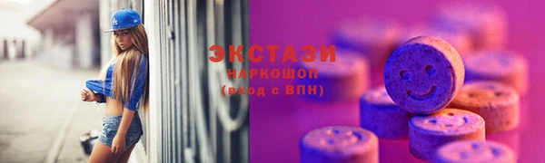 дмт Белокуриха