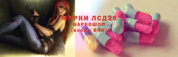 скорость mdpv Белоозёрский