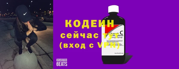 дмт Белокуриха