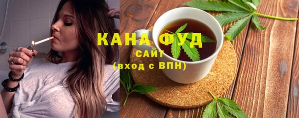 дживик Беломорск