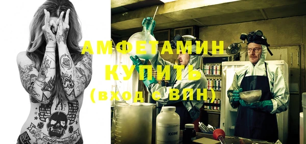 дмт Белокуриха