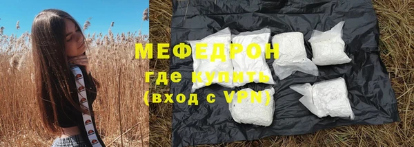 скорость mdpv Белоозёрский