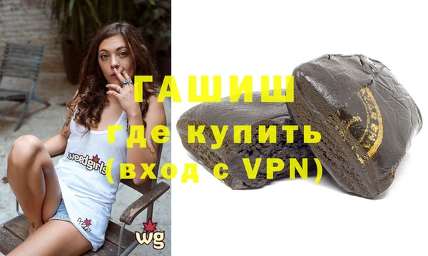 дживик Беломорск