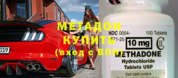 дживик Беломорск