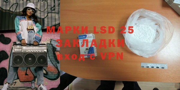 скорость mdpv Белоозёрский