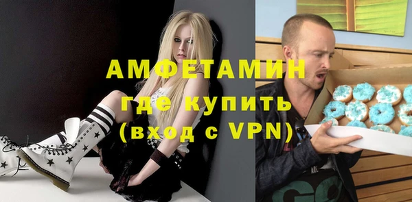 дмт Белокуриха