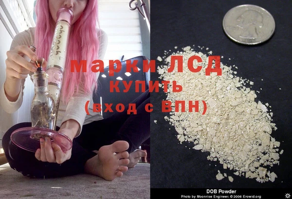 mdma Семилуки