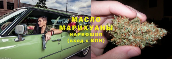 дживик Беломорск