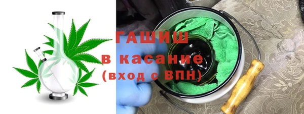 дмт Белокуриха