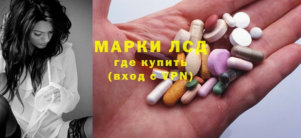 крисы Семёнов