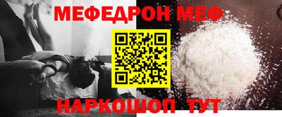 ALPHA-PVP Кумертау