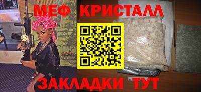 ALPHA-PVP Кумертау
