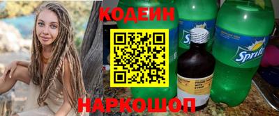 ALPHA-PVP Кумертау