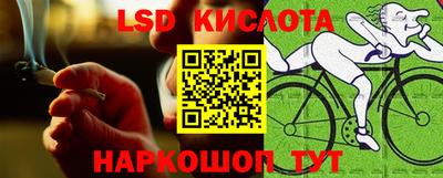 ALPHA-PVP Кумертау