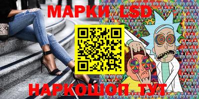 ALPHA-PVP Кумертау