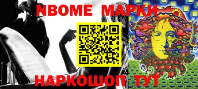 ALPHA-PVP Кумертау