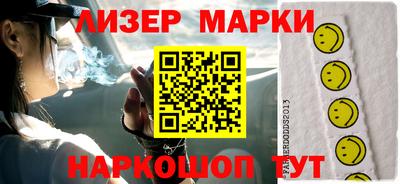 мяу мяу кристалл Кулебаки