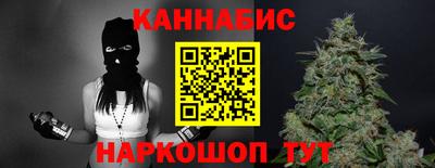 мяу мяу кристалл Кулебаки