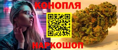 мяу мяу кристалл Кулебаки