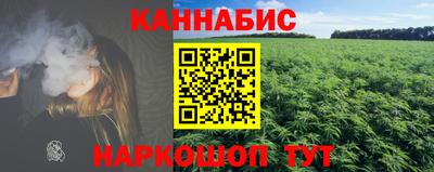 ALPHA-PVP Кумертау