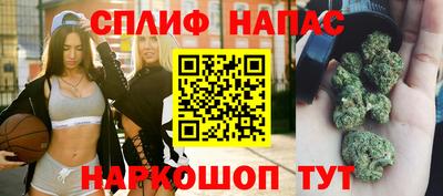 ALPHA-PVP Кумертау