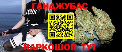 ALPHA-PVP Кумертау