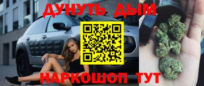 ALPHA-PVP Кумертау