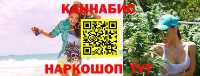 мяу мяу кристалл Кулебаки