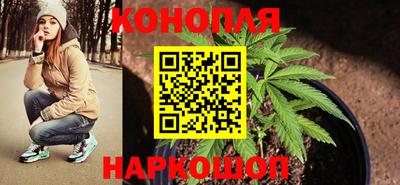 мяу мяу кристалл Кулебаки