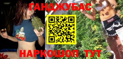 ALPHA-PVP Кумертау