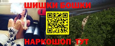 ALPHA-PVP Кумертау
