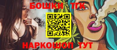 скорость Кунгур