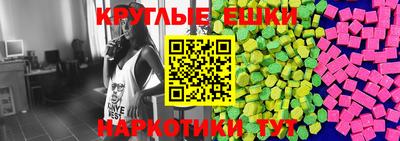 ALPHA-PVP Кумертау