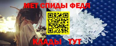 скорость Кунгур