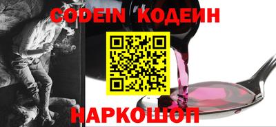 скорость Кунгур