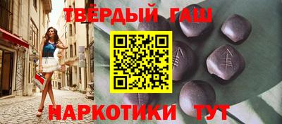 скорость Кунгур