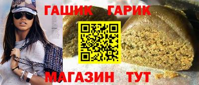 мяу мяу кристалл Кулебаки
